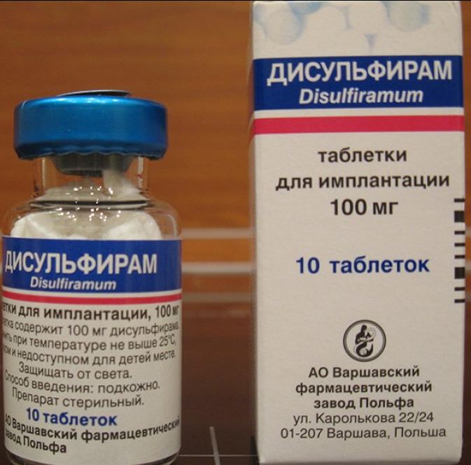 Изображение для текста